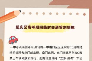 那不勒斯总监：泽林斯基很乐意留下，目前没有球队跟他达成协议